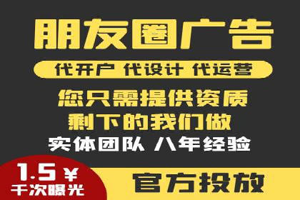 充值高返点案例：实现财务自由的秘诀