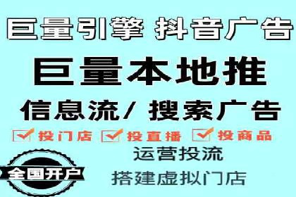 百度推广开户流程揭秘：实战经验分享