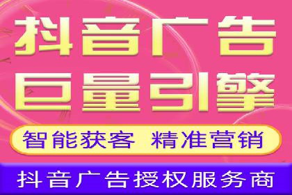 Sem优化公司案例：快速提升网站排名